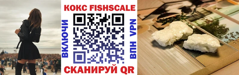 Магазин наркотиков Дудинка АМФЕТАМИН  Гашиш 
