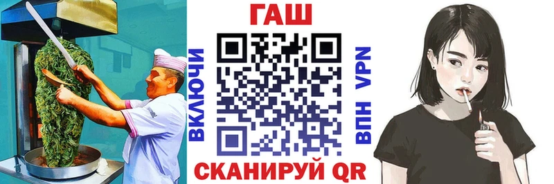 Еда ТГК марихуана  МЕГА сайт  Дудинка  наркошоп 