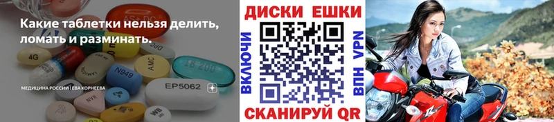 Ecstasy 99%  Дудинка 