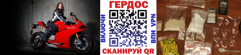 магазин продажи наркотиков  Дудинка  ГЕРОИН Heroin 