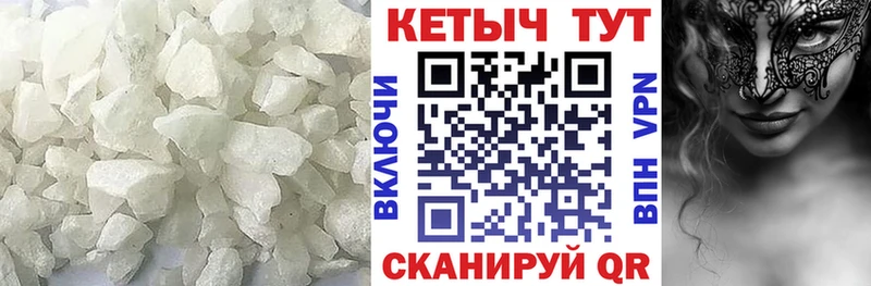 закладки Дудинка Кетамин ketamine