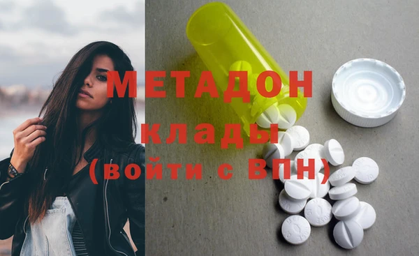 не бодяженный Алексин
