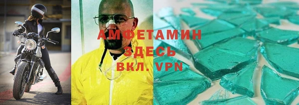 марки lsd Алексеевка