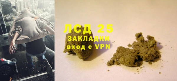 не бодяженный Алексин