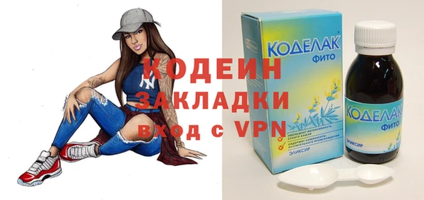 не бодяженный Алексин