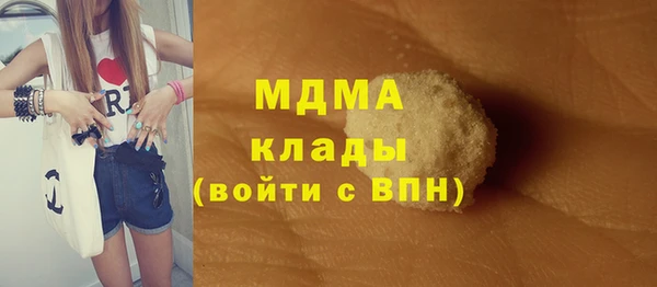 не бодяженный Алексин