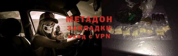 не бодяженный Алексин