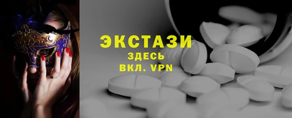 не бодяженный Алексин