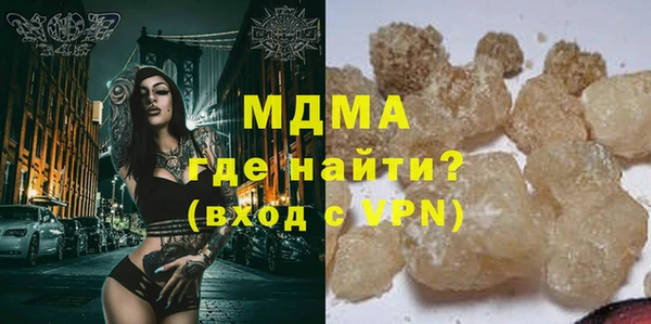 марки lsd Алексеевка