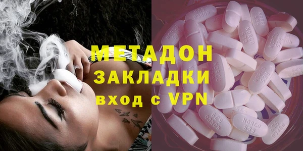 не бодяженный Алексин