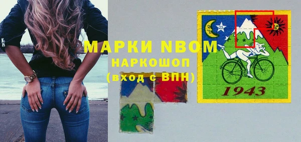 не бодяженный Алексин