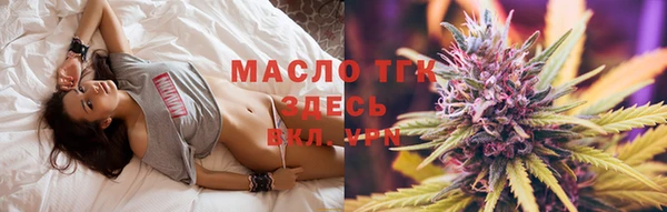марки lsd Алексеевка