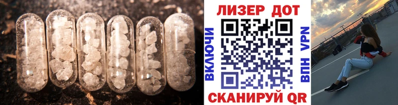 LSD-25 экстази кислота  это клад  Дудинка 