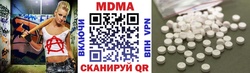 MDMA Molly  купить наркотик  Дудинка 
