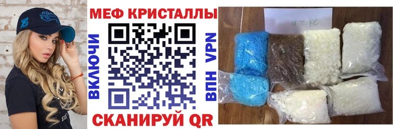 Меф мука  Дудинка 