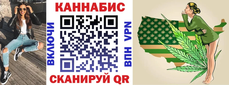 Бошки Шишки AK-47 ОМГ ОМГ зеркало Дудинка